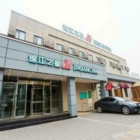 Jinjiang Inn Beijing Gucheng North Road Dış mekan fotoğraf