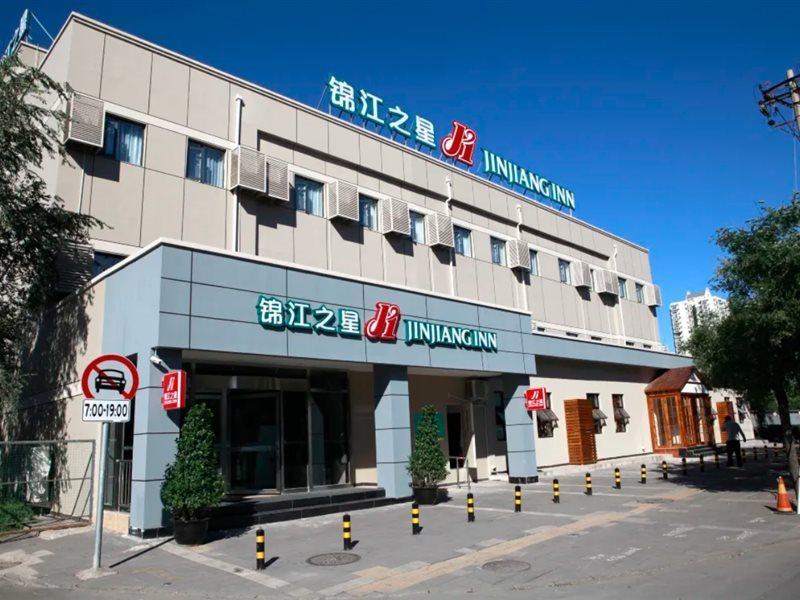Jinjiang Inn Beijing Gucheng North Road Dış mekan fotoğraf