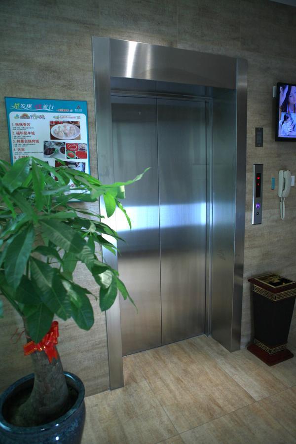 Jinjiang Inn Beijing Gucheng North Road Dış mekan fotoğraf