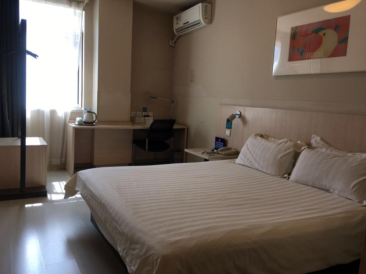 Jinjiang Inn Beijing Gucheng North Road Dış mekan fotoğraf
