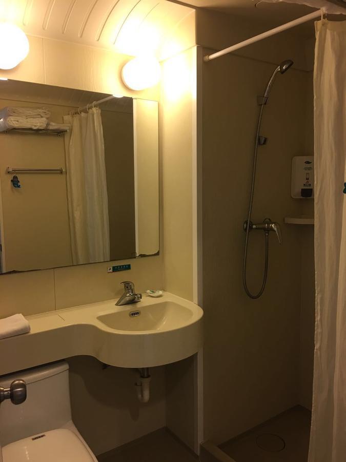 Jinjiang Inn Beijing Gucheng North Road Dış mekan fotoğraf
