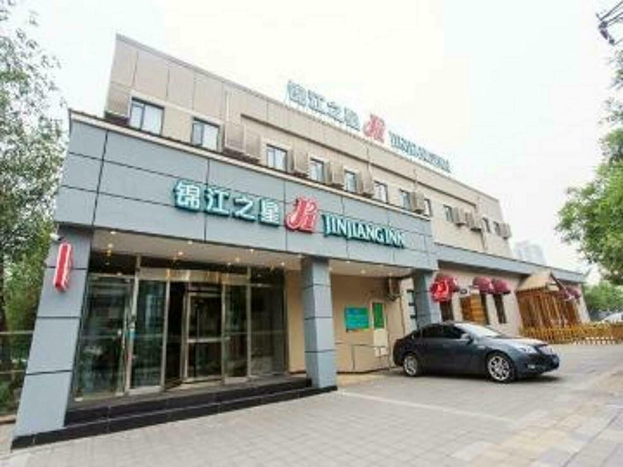 Jinjiang Inn Beijing Gucheng North Road Dış mekan fotoğraf